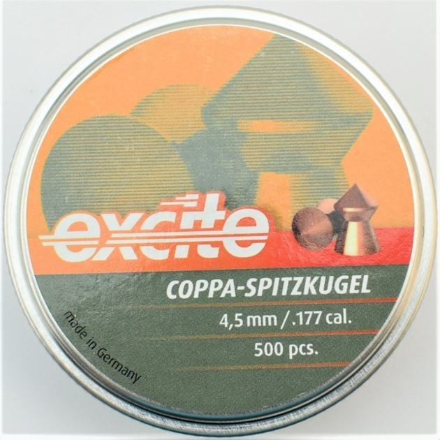 Пули пневматические H&N Coppa Sritzkugel, 500 шт/уп, 0,49 г 4,5 мм - изображение 1