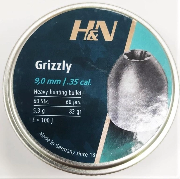 Кулі H&N Grizzly 9 мм, Вага - 5.3 г. 60 шт/уп - зображення 1