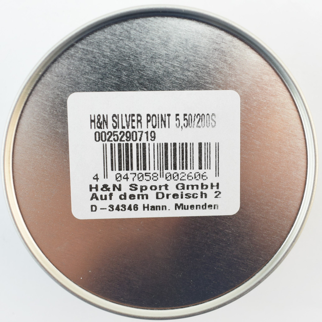 Кулі H&N Silver Point, 5.5 мм ,1.11 грам, 200 шт/уп - зображення 2
