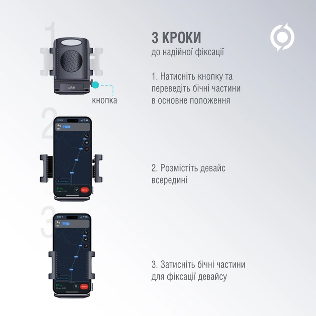 Автодержатель для телефона Piko M01SH Holder Black (1283126578205) - изображение 5
