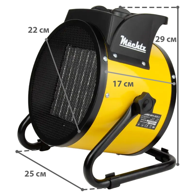 Обогреватель Machtz MFH-3035 C, тепловая пушка керамическая - изображение 7