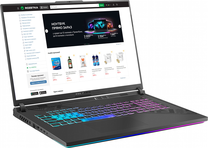 Ноутбук ASUS ROG Strix G18 G814JV-N5167 (90NR0CM1-M00BB0) Eclipse Gray ...