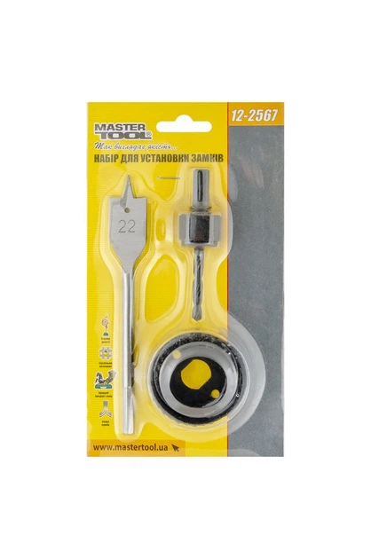 Набір для встановлення замків MASTERTOOL 3 ел 12-2567 - Фото 2 Набір для встановлення замків MASTERTOOL 3 ел 12-2567 - зображення 2