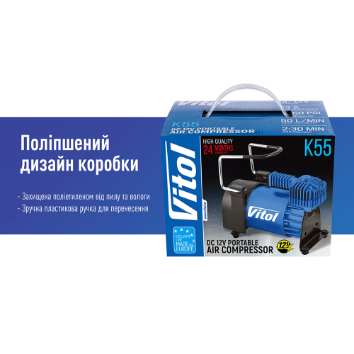 Компресор "ViTOL" K-55 150psi/23Amp/50л/шланг 5,0м з дефлятором/клеми - Фото 10 Компресор "ViTOL" K-55 150psi/23Amp/50л/шланг 5,0м з дефлятором/клеми - зображення 10