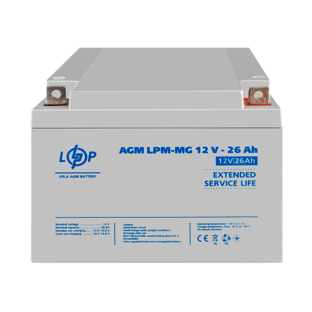 Аккумулятор мультигелевый LogicPower AGM LPM-MG 12 - 26Ah - Фото 2 Аккумулятор мультигелевый LogicPower AGM LPM-MG 12 - 26Ah - изображение 2