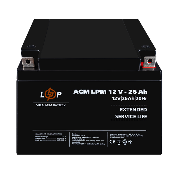 Аккумулятор свинцово-кислотный LogicPower AGM LPM 12 - 26 AH - Фото 2 Аккумулятор свинцово-кислотный LogicPower AGM LPM 12 - 26 AH - изображение 2