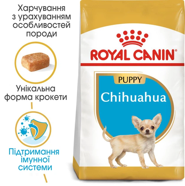 Корм для цуценят ROYAL CANIN CHIHUAHUA PUPPY 500 г - Фото 2 Корм для цуценят ROYAL CANIN CHIHUAHUA PUPPY 500 г - зображення 2