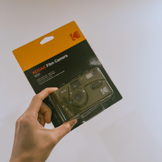 Плёночный фотоаппарат Kodak M35 зеленый купить на ROZETKA | Отличная ...