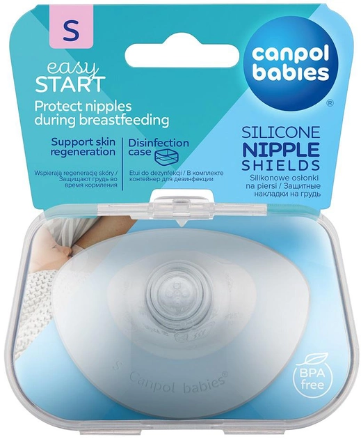 Накладки на соски Canpol Babies EasyStart S силіконові 2 шт (5903407186023) - зображення 1