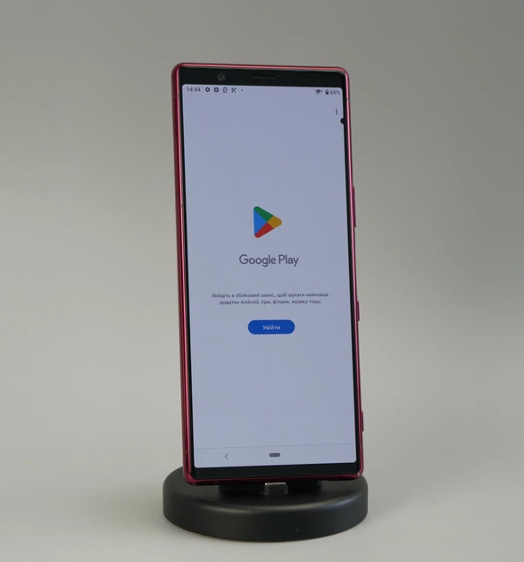 Мобільний телефон Sony Xperia 5 6/128GB Red (SOV41) (00015455