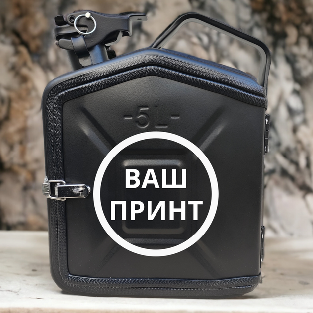 Подарунок набір для чоловіків Каністра бар 5 л чорна з логотипом Audi + 2 келиха - зображення 6
