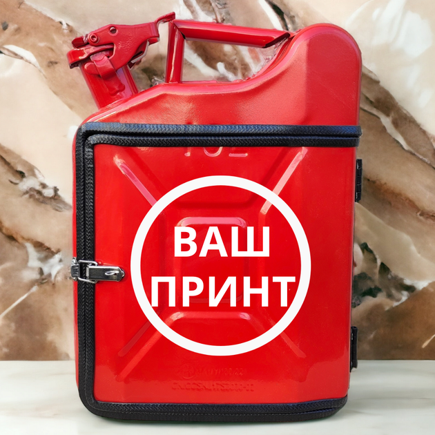Подарочный набор для мужчин Канистра бар 10 л красная с логотипом KIA + 2 бокала - изображение 6