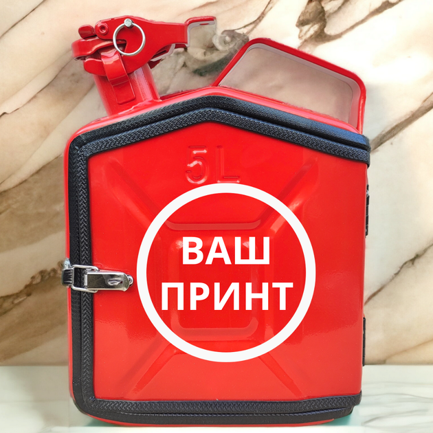 Подарочный набор для мужчин Канистра бар 5 л красная с надписью Аптечка для души + 2 бокала - изображение 6