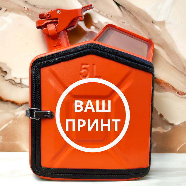 Подарунок набір для чоловіків Каністра бар 5 л помаранчева з логотипом Audi + 2 келиха - зображення 6