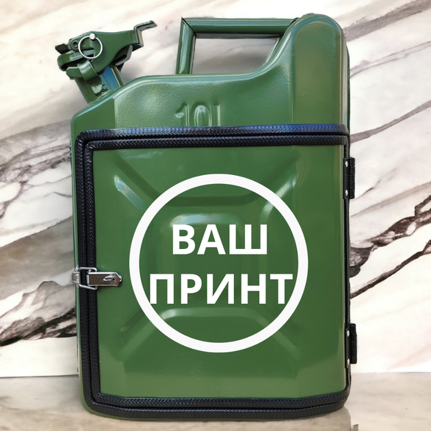 Подарочный набор для мужчин Канистра бар 10 л хаки с принтом Для экстренной дозаправки + 2 бокала - изображение 6