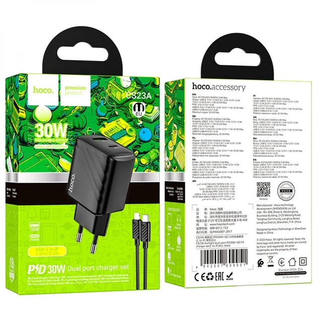 Комплект зарядного пристрою Hoco CS23A 1USB/1USB-C PD/QC 30W Type-C to Lightning Чорний - Фото 2 Комплект зарядного пристрою Hoco CS23A 1USB/1USB-C PD/QC 30W Type-C to Lightning Чорний - зображення 2