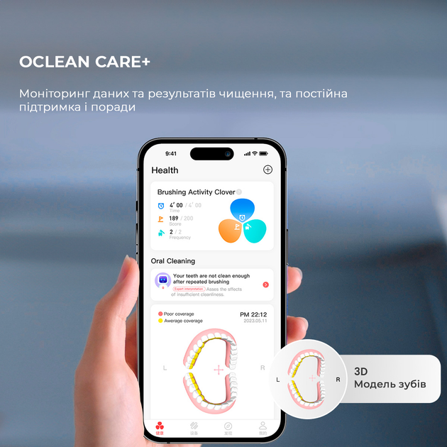 Электрическая зубная щетка Oclean X Ultra Set Black - изображение 10