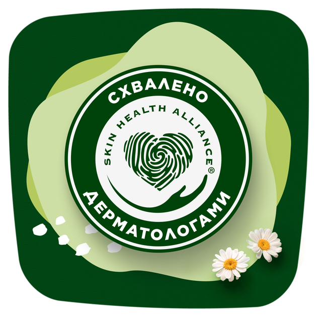 Гігієнічні прокладки Naturella Classic Night (Розмір 4) 14 шт (4015400437932) - зображення 8