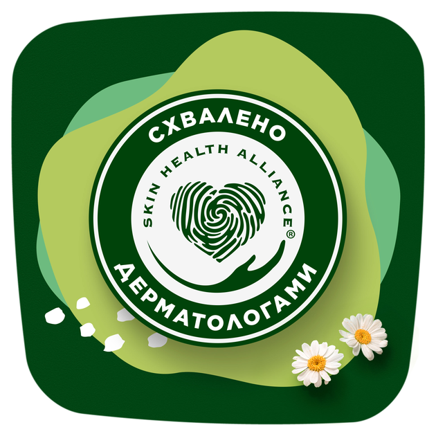 Гігієнічні прокладки Naturella Ultra Night (Розмір 4) 14 шт (8001090585394) - зображення 10