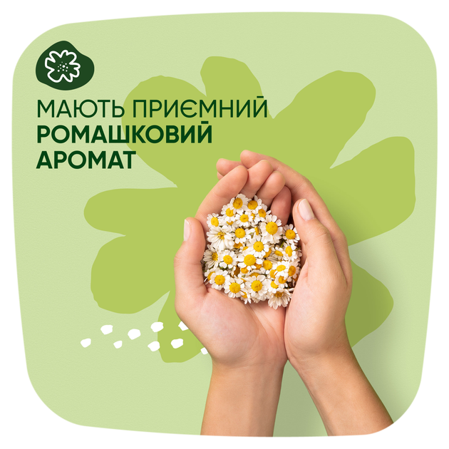 Гігієнічні прокладки Naturella Classic Maxi 16 шт (4015400318026) - зображення 5