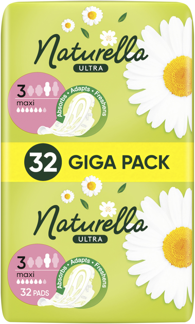 Гігієнічні прокладки Naturella Ultra Maxi (Розмір 3) 32 шт (8006540399569) - зображення 2