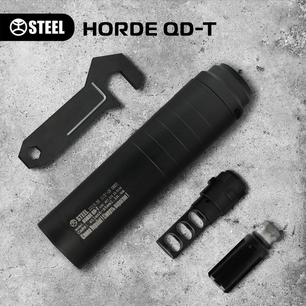 HORDE QD-T 5.56 - изображение 1