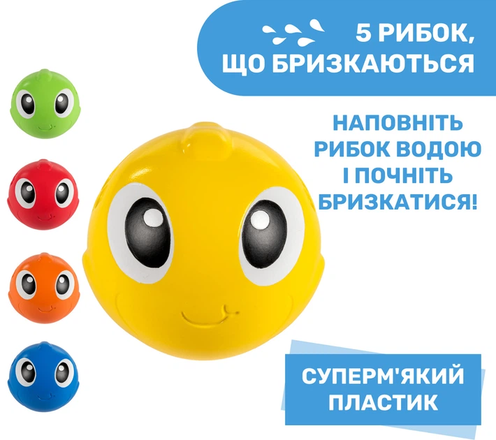 Игрушка для ванной Chicco Осьминог Билли (10037.00) - изображение 6