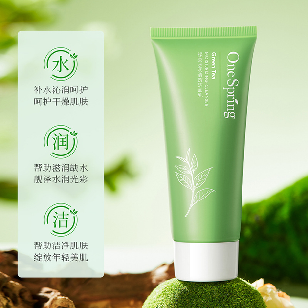 Пенка для умывания OneSpring Green Tea Moisturizing Cleansing с зелёным чаем 100 ml - Фото 5 Пенка для умывания OneSpring Green Tea Moisturizing Cleansing с зелёным чаем 100 ml - изображение 5