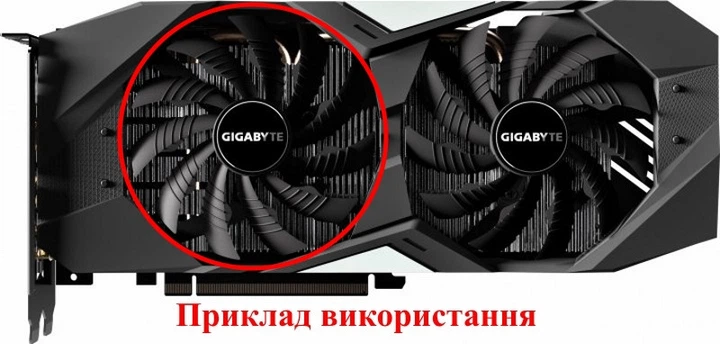 Вентилятор кулер для видеокарты Gigabyte GTX 1660 RTX 2060 2070 95 мм PowerLogic PLD10010S12H (T129215SH T129215SU) (№281.051) - Фото 4 Вентилятор кулер для видеокарты Gigabyte GTX 1660 RTX 2060 2070 95 мм PowerLogic PLD10010S12H (T129215SH T129215SU) (№281.051) - изображение 4