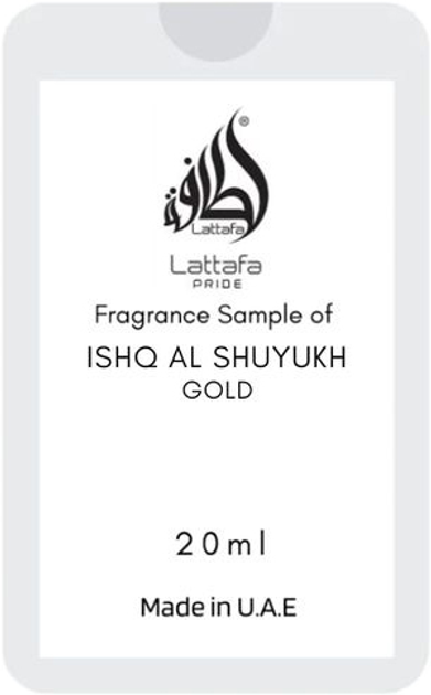Акція на Пробник Парфумована вода унісекс Lattafa Perfumes Ishq Al Shuyukh Gold 20 мл від Rozetka
