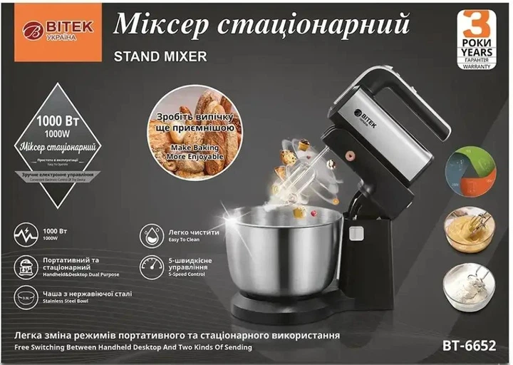 ビタVMXマスター Микшерный пульт CMS 1000-3 100-240V DYNACORD LUX-108633 - купить