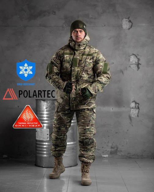 Зимний тактический костюм мультикам Solomon Вт6468 M - изображение 1
