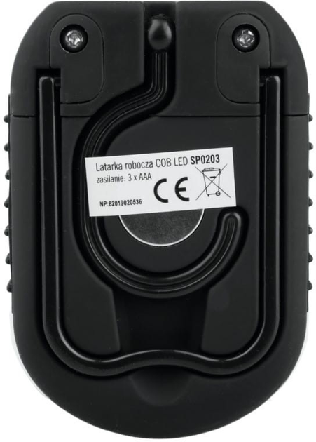 Робочий ліхтар DPM COB LED 20 + 180 лм (5900672656916) - зображення 4