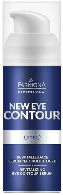 Serum na okolice oczu Farmona Professional New Eye Contour rewitalizujące 50 ml (5900117975985) - obraz 1