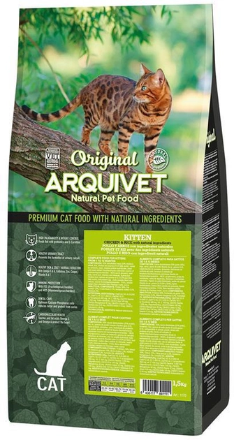 Сухий корм Arquivet Cat Original Kitten для кошенят з куркою 1.5 кг (8435117891111) - зображення 1