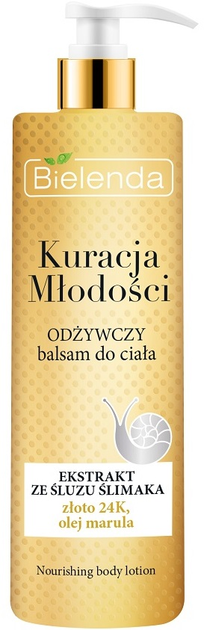 Balsam do ciała Bielenda Kuracja Młodości z ekstraktem ze śluzu ślimaka odżywczy 400 ml (5902169031053) - obraz 1