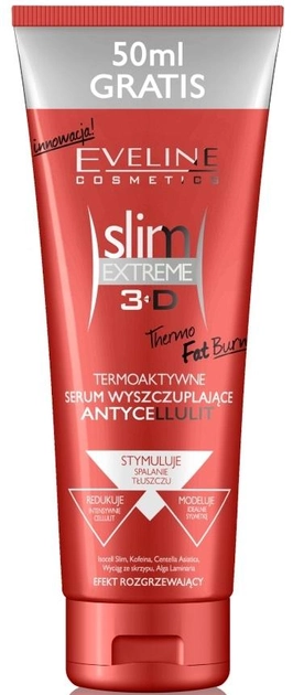 Сироватка Eveline Slim Extreme 3D термоактивне схуднення 250 мл (5907609316387) - зображення 1