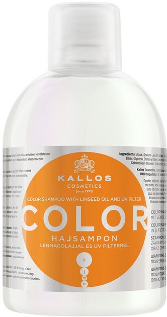 Шампунь Kallos KJMN Color Shampoo для фарбованого волосся 1000 мл (5998889508425) - зображення 1