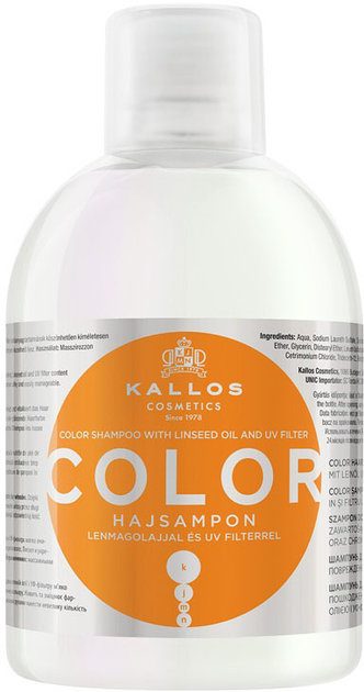 Szampon Kallos KJMN Color Shampoo do włosów farbowanych 1000 ml (5998889508425) - obraz 1