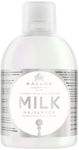 Szampon Kallos KJMN Milk Shampoo do włosów z proteinami mlecznymi 1000 ml (5998889511654) - obraz 1