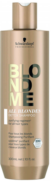 Szampon Schwarzkopf Professional BlondMe All Blondes Detox Shampoo detoksykujący do włosów 300 ml (4045787641196) - obraz 1