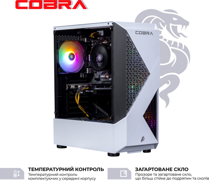 Компьютер COBRA Advanced (A75F.32.S10.46T.18198) AMD Ryzen 5 7500F / RAM 32ГБ / SSD 1ТБ / nVidia GeForce RTX 4060 Ti 8ГБ - изображение 3