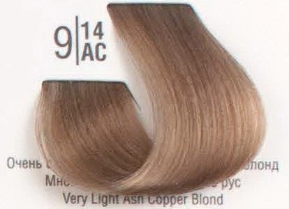 Профессиональная краска для волос Spa Master Professional Cream Color 9/14АС Очень светлый холодный шоколадный блонд 100 мл - Фото 2 Профессиональная краска для волос Spa Master Professional Cream Color 9/14АС Очень светлый холодный шоколадный блонд 100 мл - изображение 2