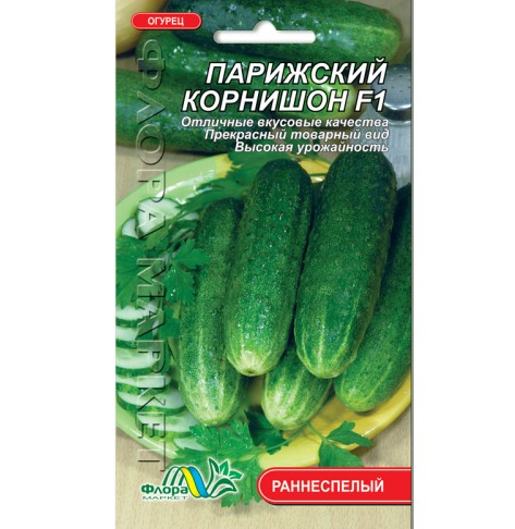 Насіння Огірок Паризький корнішон F1 ранній 0.25 г - Фото 1 Насіння Огірок Паризький корнішон F1 ранній 0.25 г - зображення 1