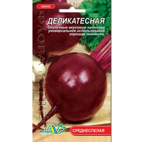 Насіння буряк Делікатесна середньостигла 2 г - Фото 1 Насіння буряк Делікатесна середньостигла 2 г - зображення 1