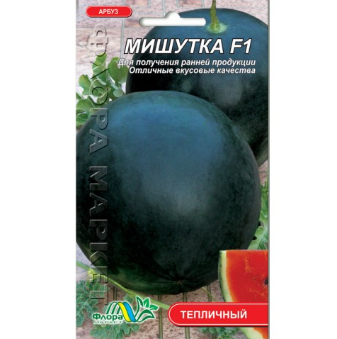 Семена Арбуз Мишутка F1 1 г тепличный - Фото 1 Семена Арбуз Мишутка F1 1 г тепличный - изображение 1
