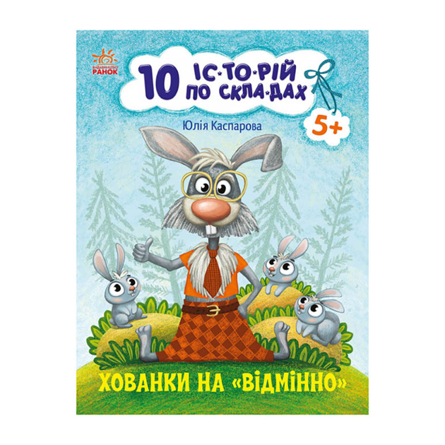 Кукла Zapf Creation Baby Born Бутылочка купить товар рублей. 'Куклы' в интернете