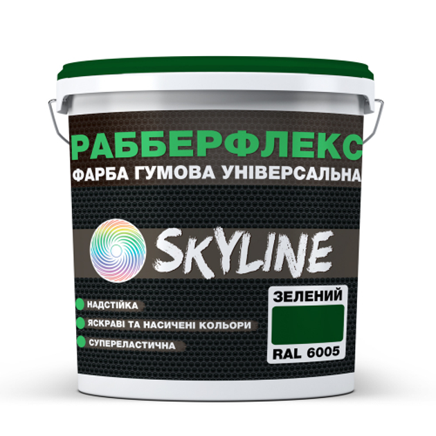 Краска резиновая суперэластичная сверхстойкая РабберФлекс SkyLine ...