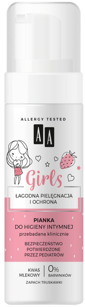 Pianka do higieny intymnej AA Cosmetics Girls truskawka 150 ml (5900116076454) - obraz 1
