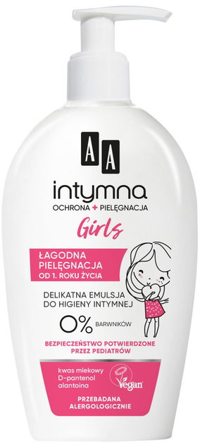 Емульсія для інтимної гігієни AA Cosmetics Intimate Protection & Care Baby Girls 0% 300 мл (5900116033372) - зображення 1